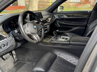 2020 BMW 7 серии 745e VI (G11/G12) Рестайлинг, серый, 7000000 рублей, вид 5