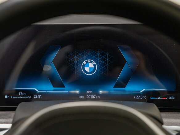 2026 BMW X5 Long 30Li IV (G05/G18) Рестайлинг, чёрный, 10300000 рублей - вид 13