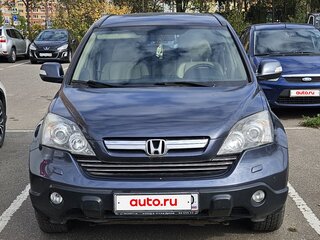 2008 Honda CR-V III, серый, 1050000 рублей, вид 2