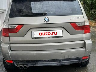 2007 BMW X3 25i I (E83) Рестайлинг, серый, 950000 рублей, вид 5