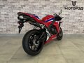 2022 Honda CBR 600RR, белый, 1163000 рублей - вид 10