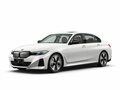 2025 BMW i3 I (G28) Рестайлинг, белый, 6190000 рублей - вид 2