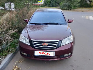 2012 Geely Emgrand EC7, пурпурный, 500000 рублей, вид 1