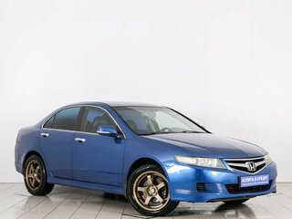 2007 Honda Accord VII Рестайлинг, синий, 909000 рублей, вид 1