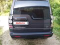 2015 Land Rover Discovery IV Рестайлинг, коричневый, 2225000 рублей - вид 1