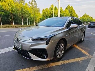 2023 Aion S 580, белый, 1276000 рублей, вид 1