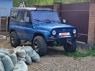 1986 УАЗ 31512, синий, 600000 рублей, вид 5