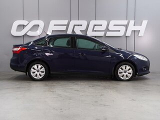 2014 Ford Focus III, синий, 669000 рублей, вид 5