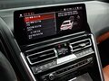 2025 BMW 8 серии M850i xDrive II (G14/G15/G16) Рестайлинг, белый - вид 11