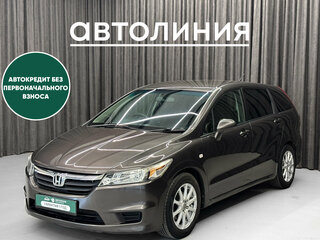 Honda Stream II