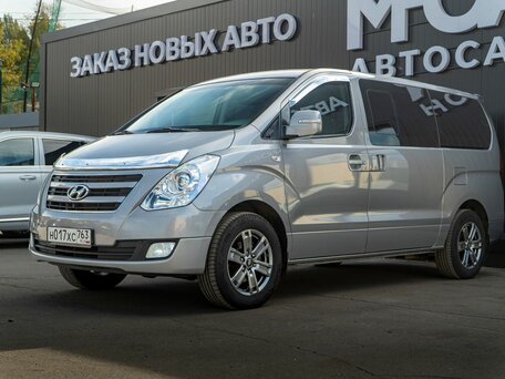 Hyundai Grand Starex I Рестайлинг
