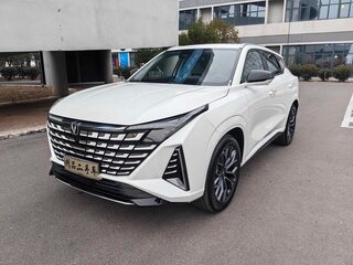 2026 Changan UNI-Z, белый, 2200000 рублей, вид 1