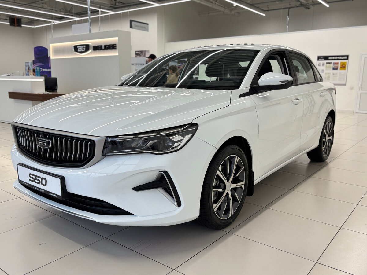 Открыть фотографии: Belgee S50