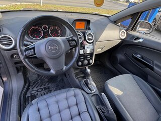 2010 Opel Corsa D, серый, 450000 рублей, вид 5