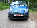 2014 Daewoo Matiz I Рестайлинг, синий, 159999 рублей - вид 1