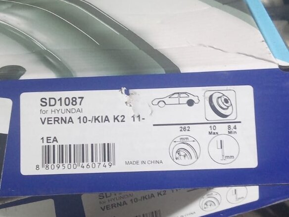2015 Kia Rio III Рестайлинг, голубой, 1170000 рублей - вид 13