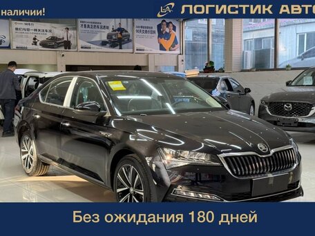 Skoda Superb III Рестайлинг
