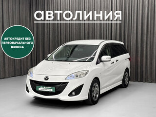 Mazda Premacy III (CW)
