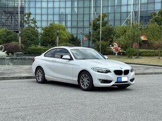2017 BMW 2 серии 218i F22, белый, 1620000 рублей, вид 3