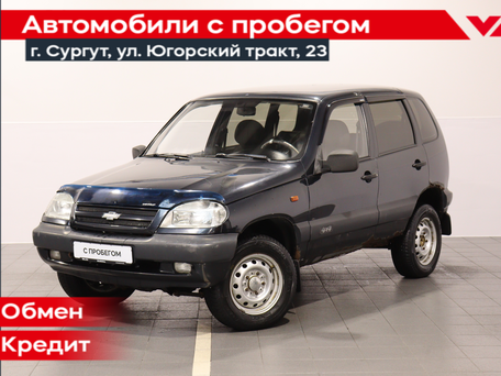 Chevrolet Niva I