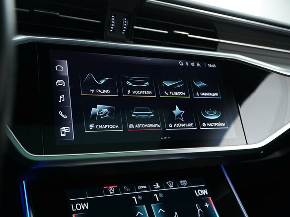 2020 Audi A7 50 TDI II (4K), белый - вид 16
