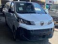 2026 Peugeot Expert, белый, 4400000 рублей - вид 2