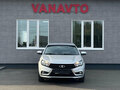 2021 Lada (ВАЗ) Vesta SW I, серый - вид 1