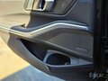 2020 BMW 3 серии 320d VII (G2x), серый, 3800000 рублей - вид 10