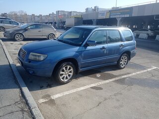 2007 Subaru Forester II Рестайлинг, синий, 700000 рублей, вид 2