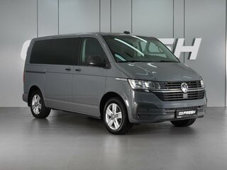 Volkswagen Multivan T6 Рестайлинг