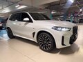 2025 BMW X5 40i IV (G05/G18) Рестайлинг, белый, 13700000 рублей - вид 4