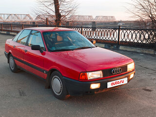 1988 Audi 80 IV (B3), красный, 210000 рублей, вид 4