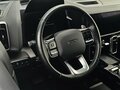 2024 Haval Dargo I, белый, 2900000 рублей - вид 11