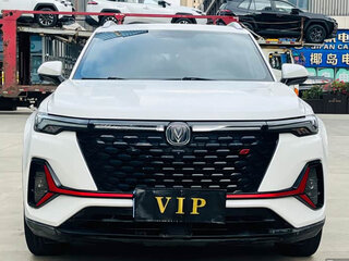 2021 Changan CS35 Plus I Рестайлинг, белый, 1100000 рублей, вид 2