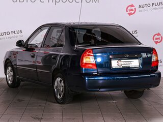 2006 Hyundai Accent ТагАЗ II, синий, 400000 рублей, вид 2