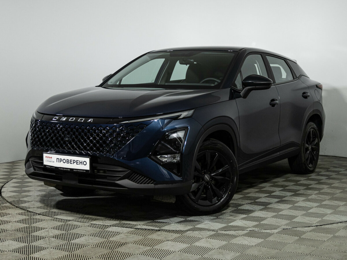 Открыть фотографии: Omoda C5 I Рестайлинг