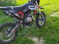 2026 Oxo Base, красный, 80000 рублей - вид 1