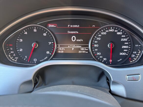 2010 Audi A8 III (D4), белый, 1700000 рублей - вид 6