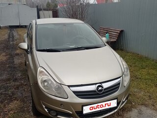 2008 Opel Corsa D, серый, 280000 рублей, вид 2