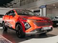 2024 Omoda C5 I, красный, 3029900 рублей - вид 1