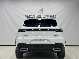 2023 Geely Emgrand S, белый, 1030000 рублей, вид 5