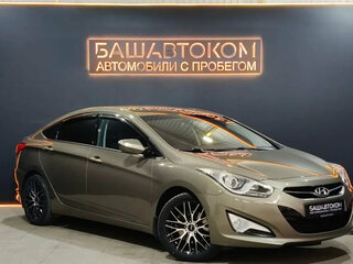 2013 Hyundai i40 I, бежевый, 949000 рублей, вид 3