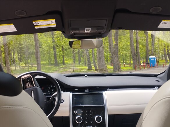 2021 Land Rover Discovery Sport I Рестайлинг, красный, 2350000 рублей - вид 20