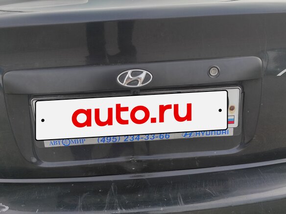 2008 Hyundai Accent ТагАЗ II, чёрный - вид 15