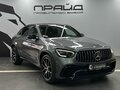 2019 Mercedes-Benz GLC Coupe AMG 43 AMG I (C253) Рестайлинг, серый