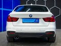 2020 BMW 3 серии 320i xDrive VI (F3x) Рестайлинг, белый - вид 7