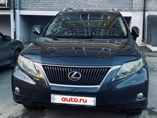 2011 Lexus RX 270 III, серый, 1534000 рублей, вид 1