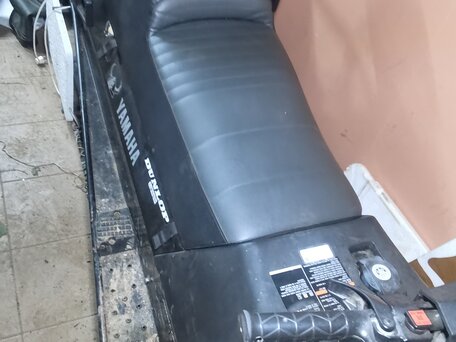 2004 Yamaha VK540, золотистый, 550000 рублей, вид 4