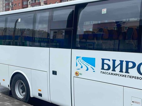 2023 Yutong ZK6938HB9, белый, 11770000 рублей, вид 5
