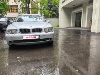 2002 BMW 7 серии 745i IV (E65/E66), белый, 1350000 рублей, вид 1